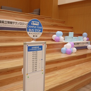 exp