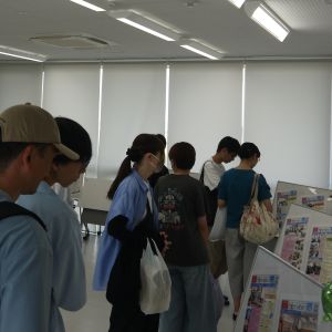 exp