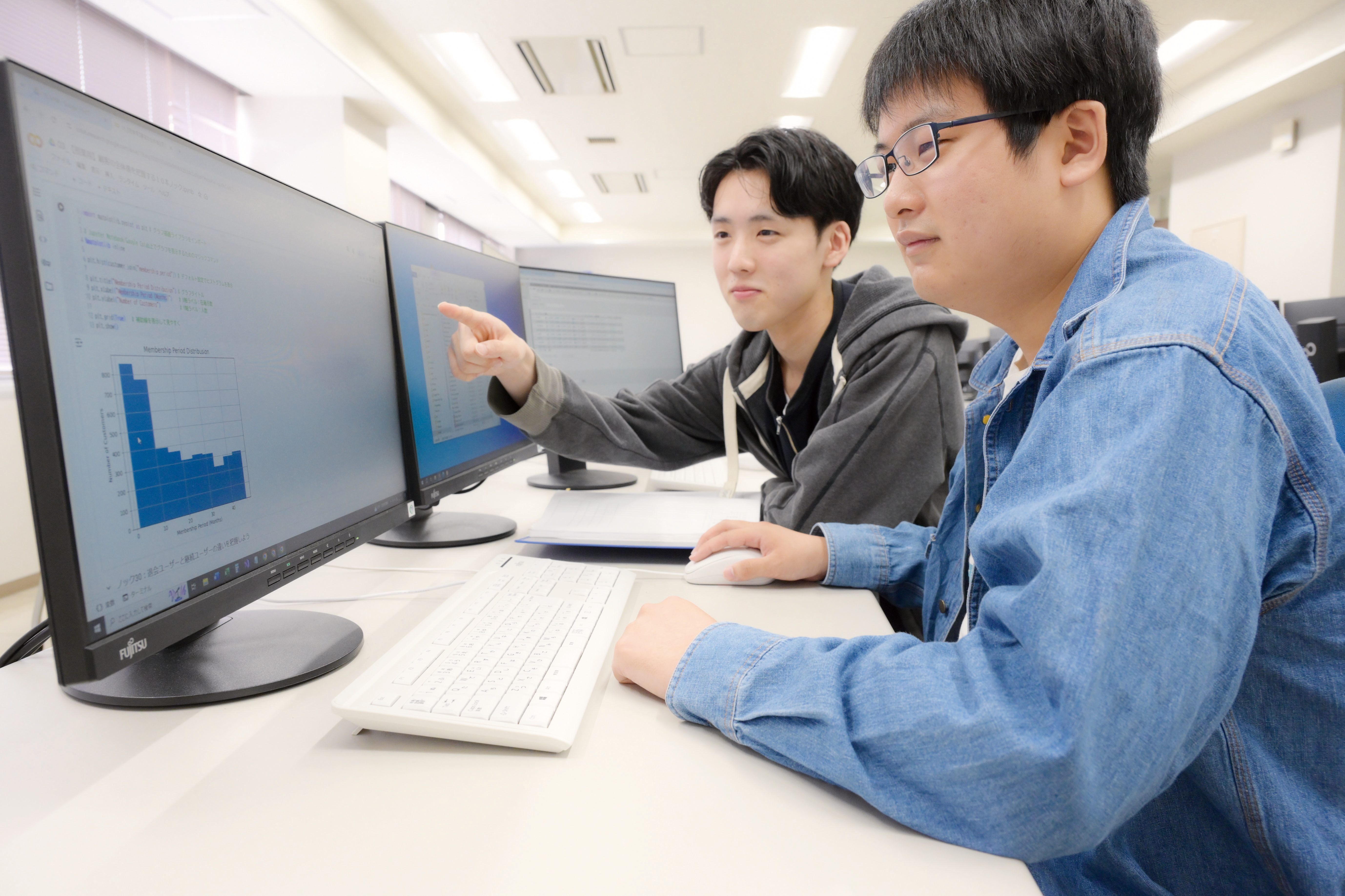 情報管理コース