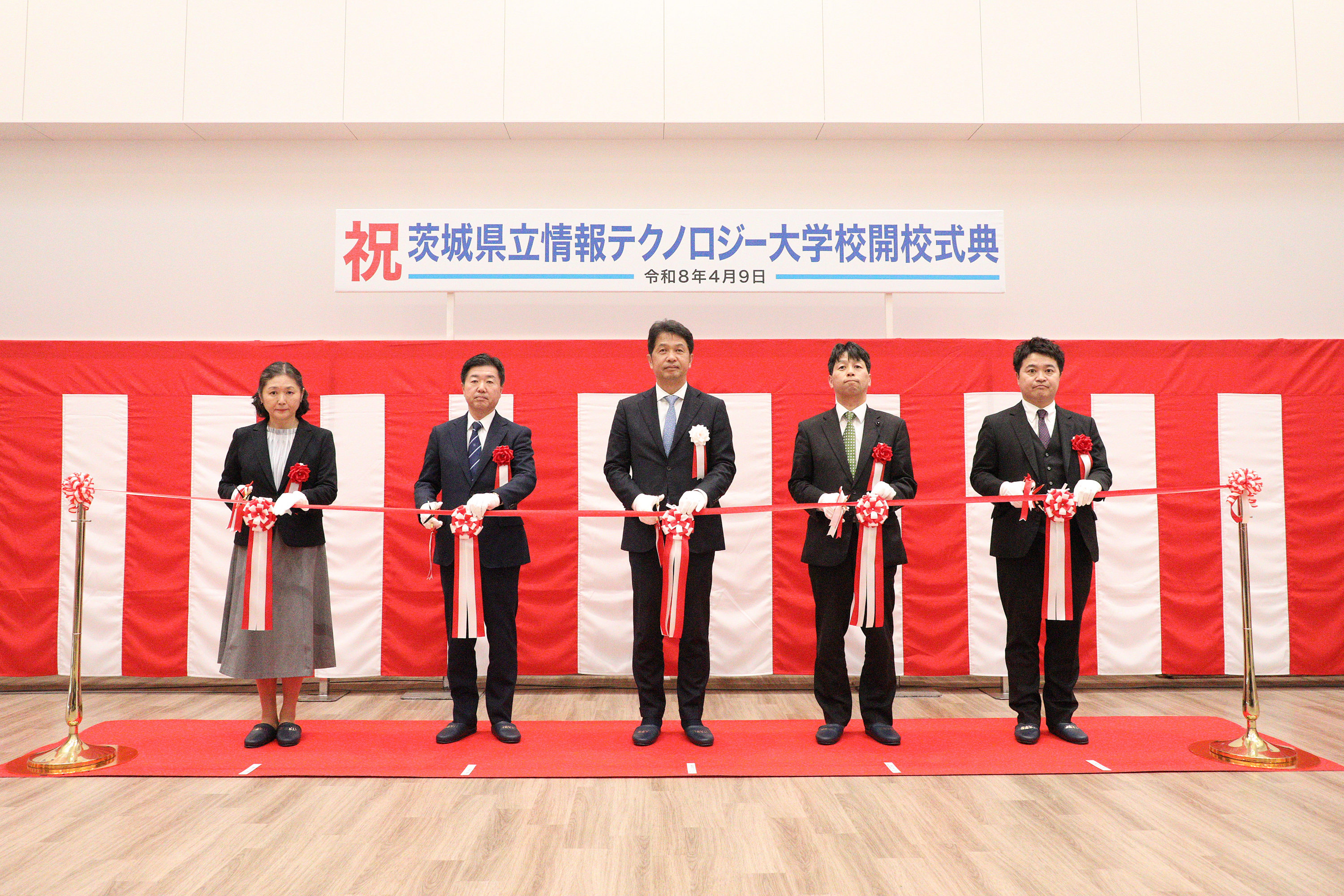 情報テクノロジー大学校開校式