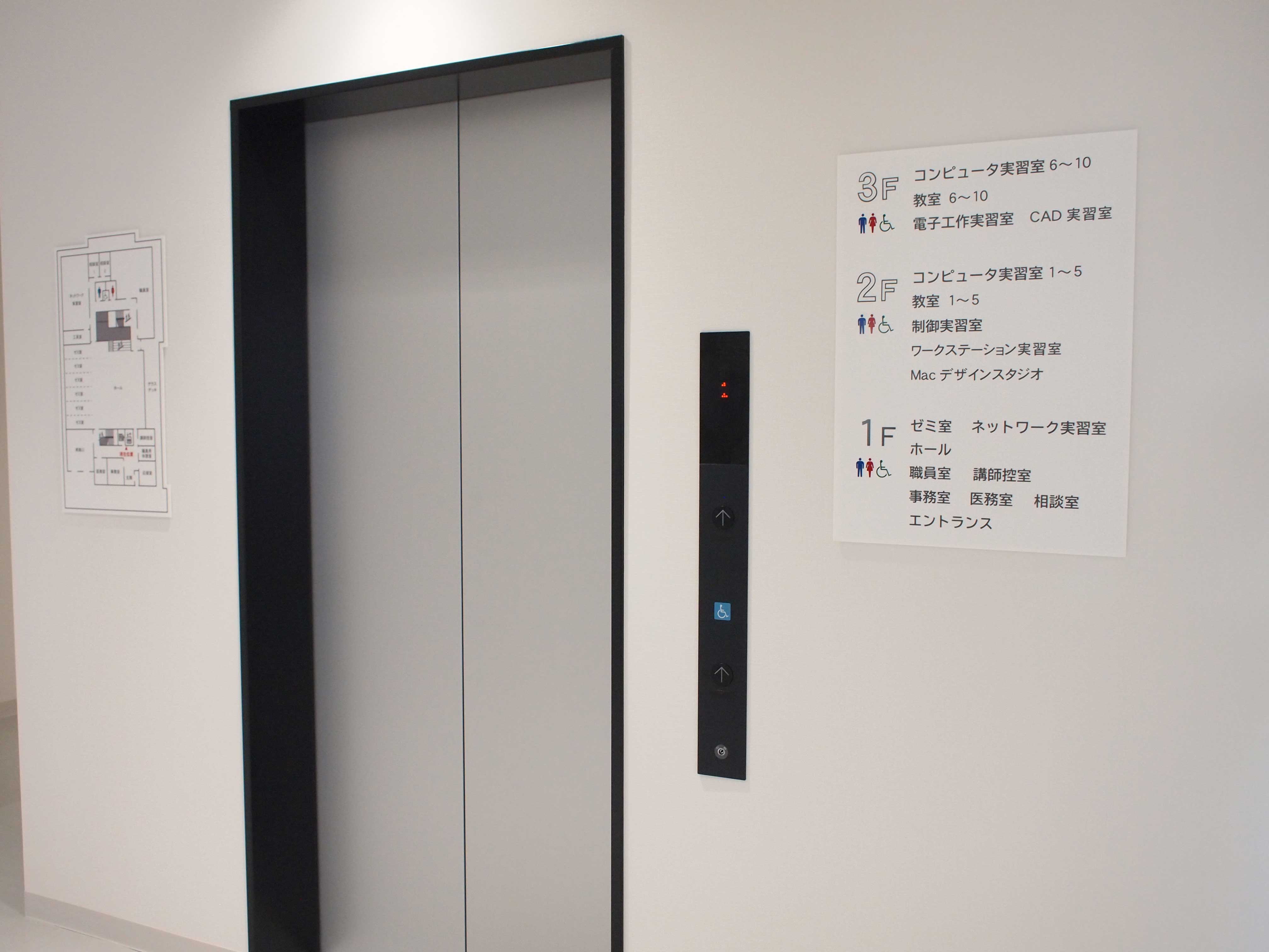 新校舎内観４