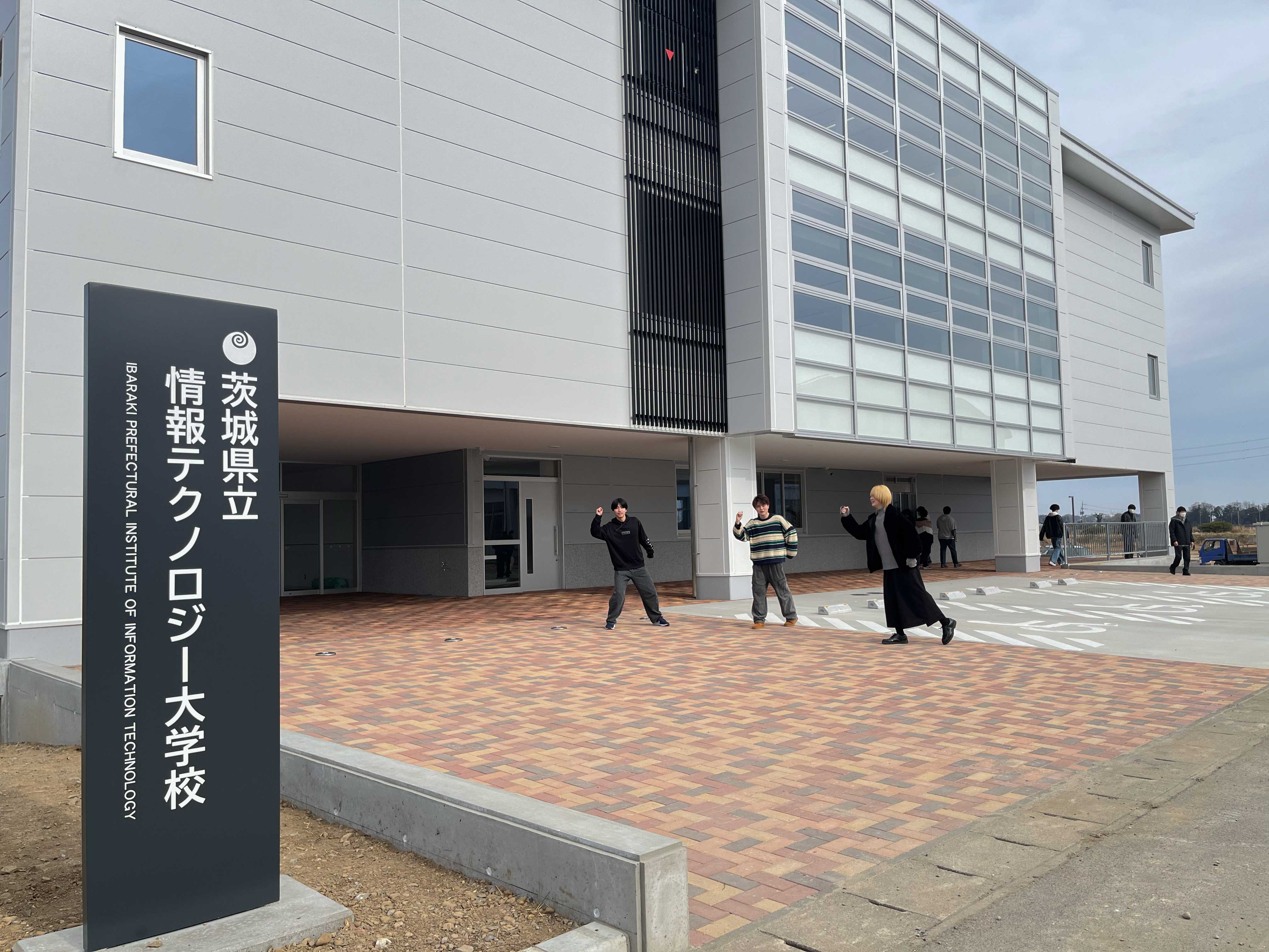 新校舎入る